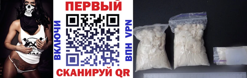 АМФ Premium  Стародуб 