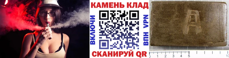 kraken ONION  Стародуб  Гашиш Ice-O-Lator 