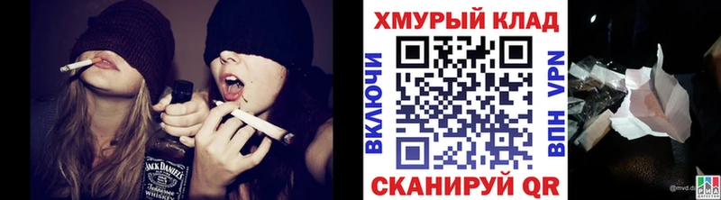 ГЕРОИН Heroin  Стародуб 