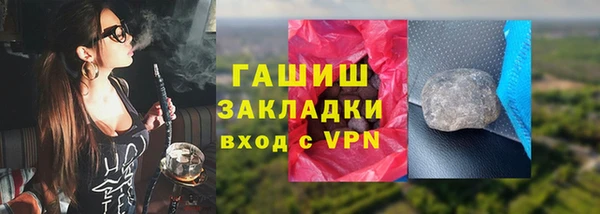 герыч Алзамай