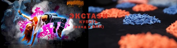 наркотики Алексеевка
