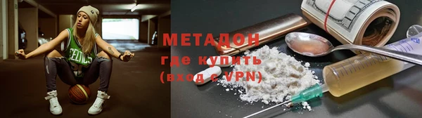 наркотики Алексеевка