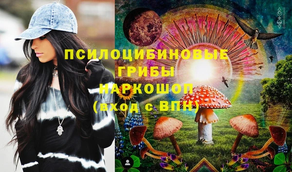 наркотики Алексеевка