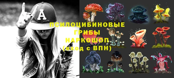 наркотики Алексеевка