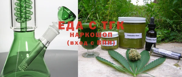 наркотики Алексеевка